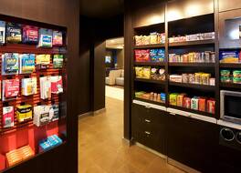 Courtyard by Marriott Bloomington 写真