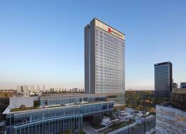 Jiaxing Marriott Hotel 写真