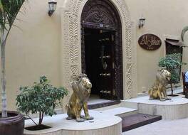 アル ジョハリ ホテル 写真