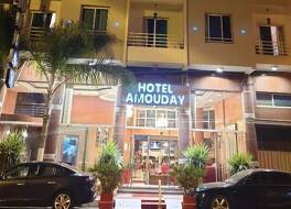 Hôtel Amouday