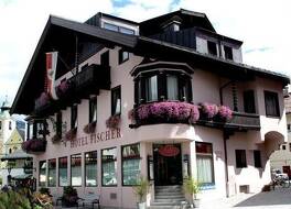Hotel Fischer 写真