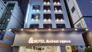 Hotel Andrest