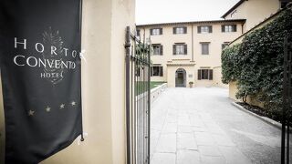 ホルト コンベント