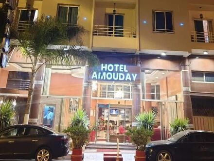 Hôtel Amouday 写真