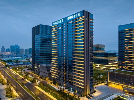 Somerset Suzhou Bay Suzhou 写真