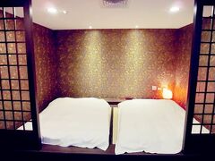 エブリデイ ホット スプリング ホテル 写真