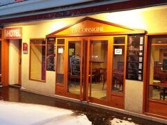 ホテル ラ コンシン 写真