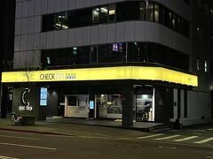 CHECK イン タイペイ ナンジン 写真