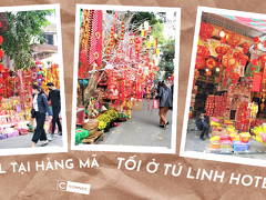 トゥー リン パレス ホテル 写真