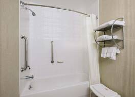 デイズ イン バイ ウィンダム ラトランド / キリントン エリア