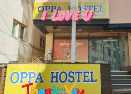 OPPA Hostel Sinchon Hongdae