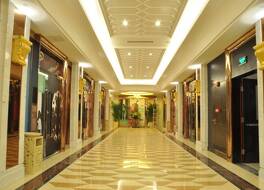 Country Garden Phoenix Hotel Yunfu 写真