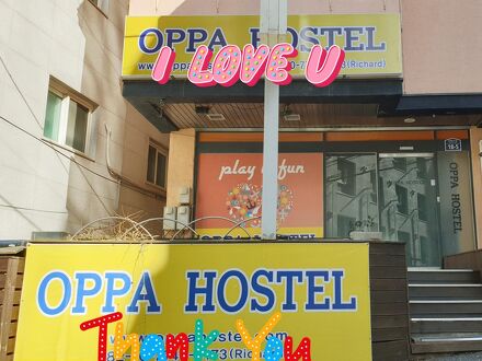 OPPA Hostel Sinchon Hongdae 写真