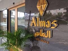 アルマス ホテル バンコク 写真