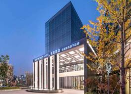 メルキュール クンシャン ハイテク ゾーン