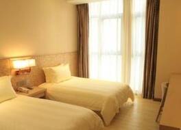 シーアン I-OPAL ホテル 写真