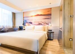 Atour Hotel Weihai City Center 写真