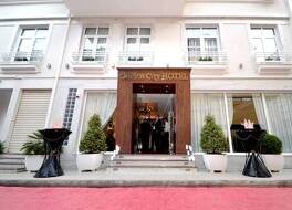 Golden City Hotel & Spa, Tirana