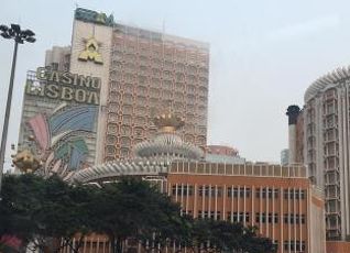ホテル リスボアの宿泊予約 料金比較 フォートラベル Hotel Lisboa マカオ ホテル リスボアの宿泊予約 料金比較 フォートラベル Hotel Lisboa マカオ