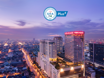 Prince Palace Hotel Bangkok (SHA Plus+) 写真