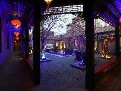 Yi Se Quadrangle Dwellings Hotel 写真