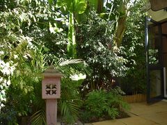 パラディソ ゲストハウス&セルフ ケータリング コテージ 写真