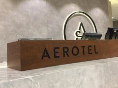 Aerotel Singapore (Transit Hotel at Terminal 1) 写真