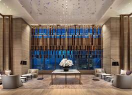 ヒルトン済南サウス ホテル & レジデンシーズ (〓南〓能希〓〓酒店及公寓) 写真