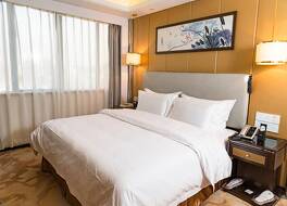 ノーブル ジャスパー ホテル ホイチョウ 写真