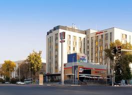 Hampton by Hilton Tashkent