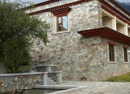 ソンツァム メイリ