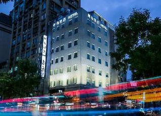台北mrt東門駅近く おしゃれなホテル By Youaさん ホテル 73のクチコミ フォートラベル Hotel 73 台北 台北mrt東門駅近く おしゃれなホテル By Youaさん ホテル 73のクチコミ フォートラベル Hotel 73 台北