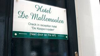 ホテル デ マレモーレン