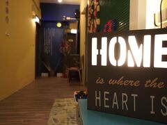 アン ラン ジエ ホテル (安蘭居旅店) 写真