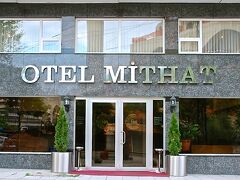 ホテル ミタット 写真