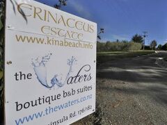 The Waters Bed & Breakfast 写真