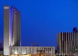 Hyatt Regency Tianjin East 写真