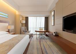 Crowne Plaza Wuxi Taihu By IHG