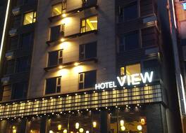 ポハン ホテル ビュー