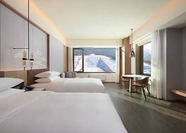 Courtyard By Marriott Chongli 写真