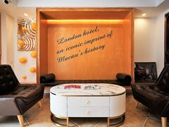 ロンドンホテル 写真