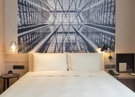 アトゥール ホテル ナンジン ジアンニン ジューシャン ロード 写真