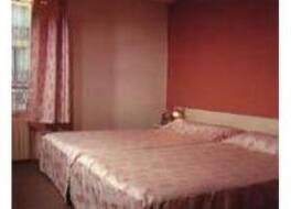 Hôtel Le Biarritz - Vichy 写真