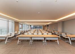 Ji Hotel Nanjing South Railway Station Square 写真