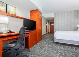 Courtyard by Marriott San Jose Campbell 写真