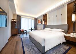 イーウー キングダム ホテル 写真