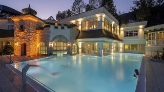 ホテル ザルツブルガーホフ