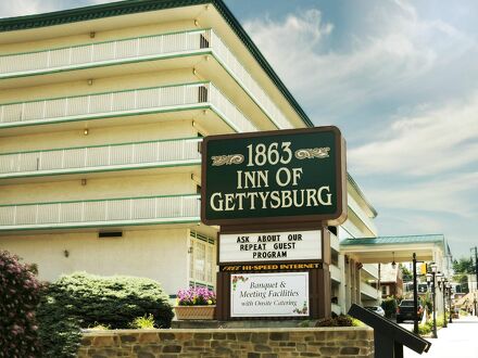 1863 Inn of Gettysburg 写真
