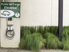 Parque de Lago Boutique Hotel 写真