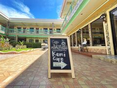 ココナッツ ペンション ハウス 写真